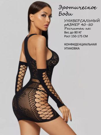 Эротическое платье боди